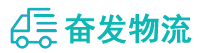 中山到青浦区物流公司